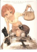 Forum Image: http://thumbnails22.imagebam.com/11095/026081110940849.jpg