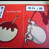 imagebam.com