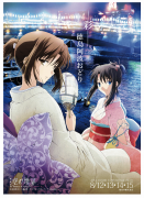 Forum Image: http://thumbnails22.imagebam.com/20433/e1ee4b204320770.jpg