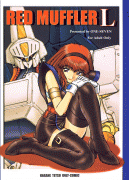 Forum Image: http://thumbnails22.imagebam.com/5008/2db67350076483.gif