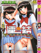 Forum Image: http://thumbnails22.imagebam.com/5064/9121b150630730.gif