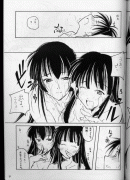 Forum Image: http://thumbnails22.imagebam.com/5203/55093b52028610.gif