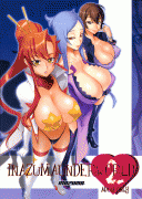 Forum Image: http://thumbnails22.imagebam.com/5456/933cae54550927.gif