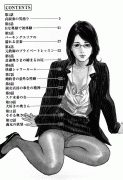 97bba762980132.gif
