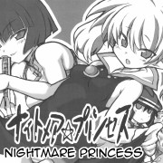 Forum Image: http://thumbnails22.imagebam.com/8479/c37e1884780315.jpg